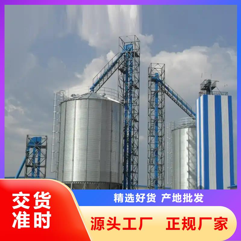 【图】镀锌装配式钢板仓价格