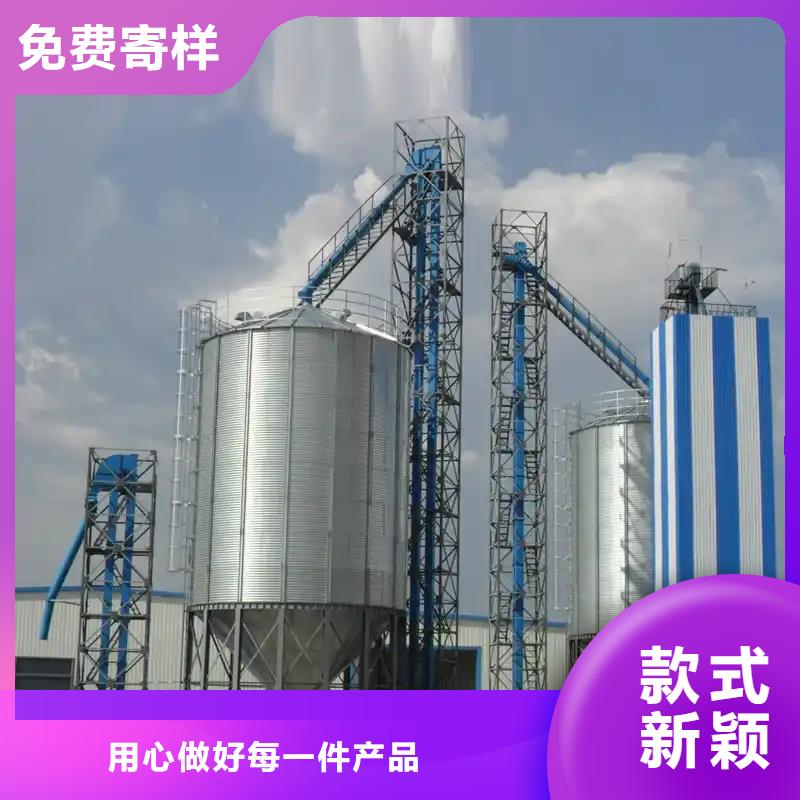 注重900吨玉米钢板仓质量的生产厂家