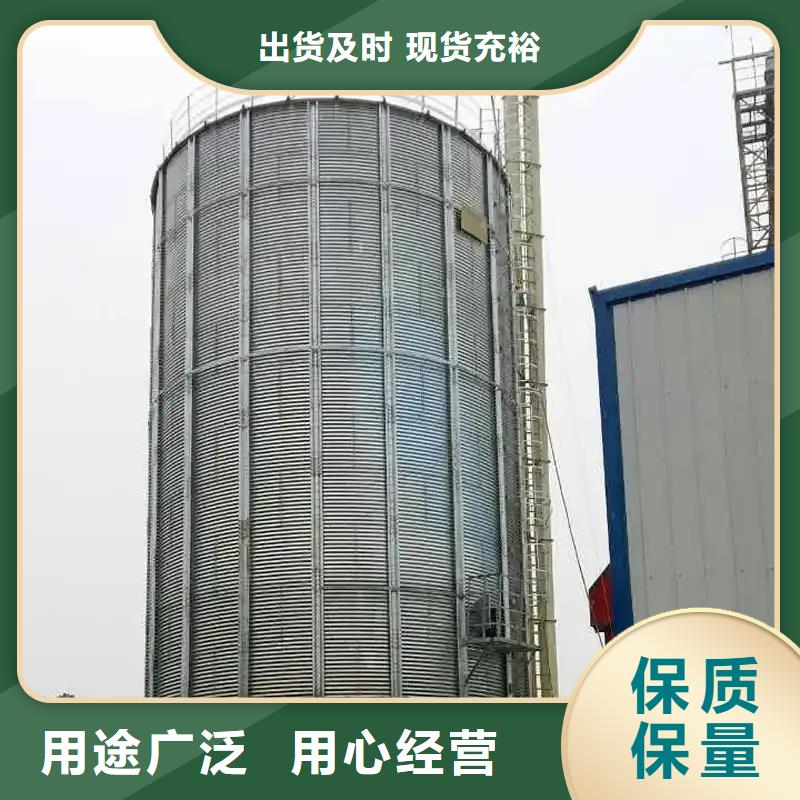 1000吨玉米镀锌粮食钢板仓型号齐全