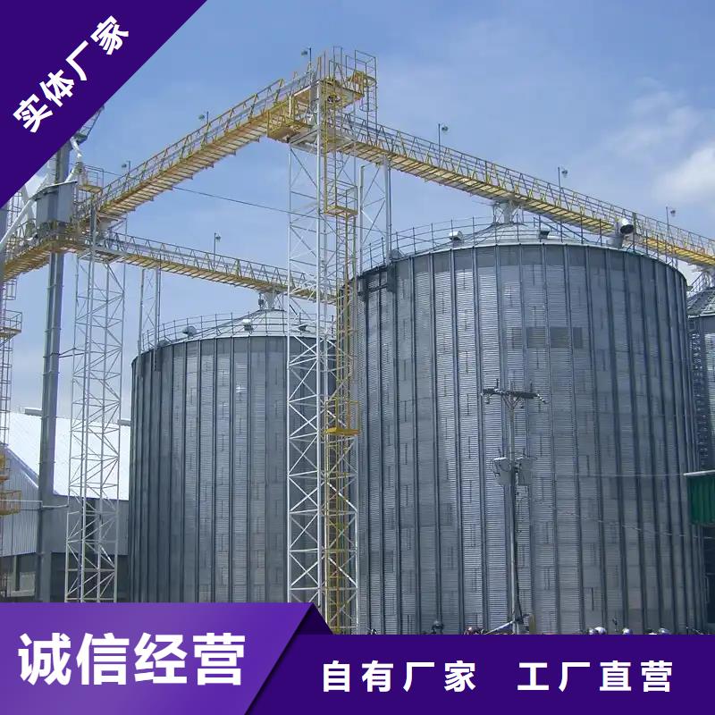 大型粮囤厂家价格低