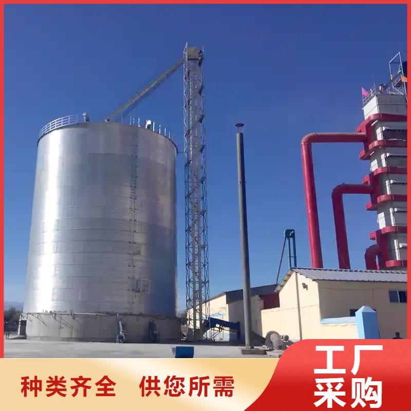 装配式镀锌储钢板仓厂家-优惠