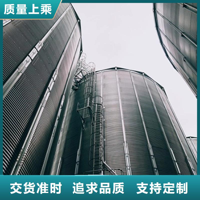 装配式料仓本地厂家放心购买