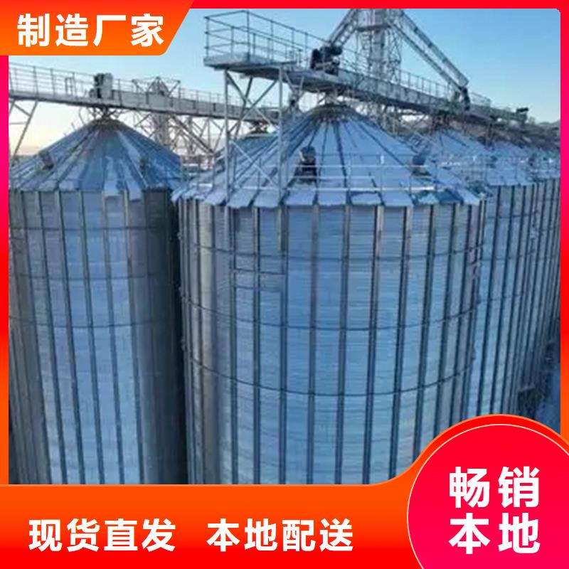 粮食钢板仓现货销售