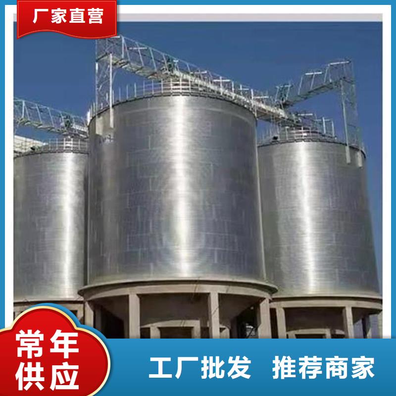 种子储存仓、种子储存仓厂家现货