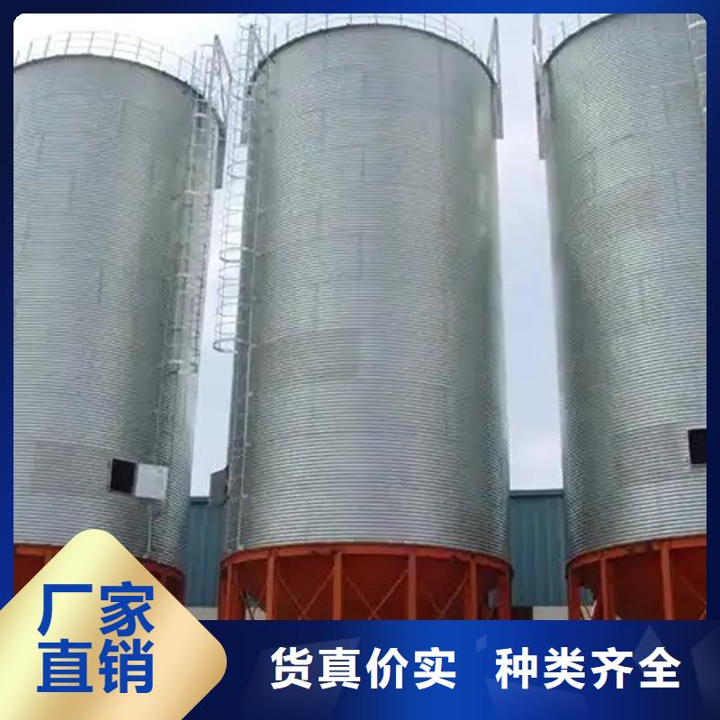 储粮筒仓 储粮筒仓价格