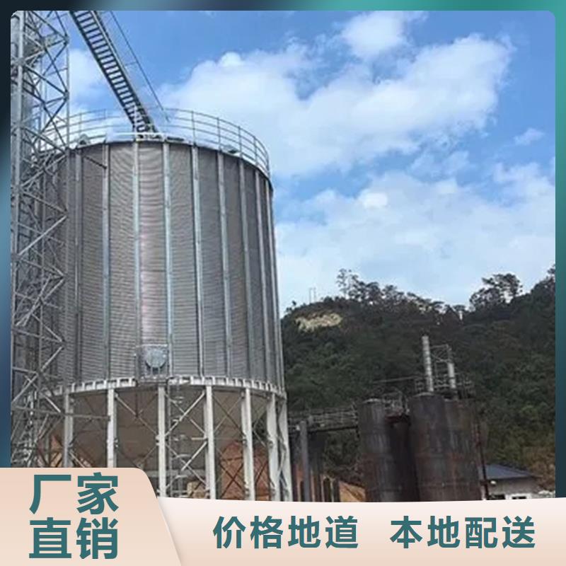 立式玉米钢板仓厂家规格齐全