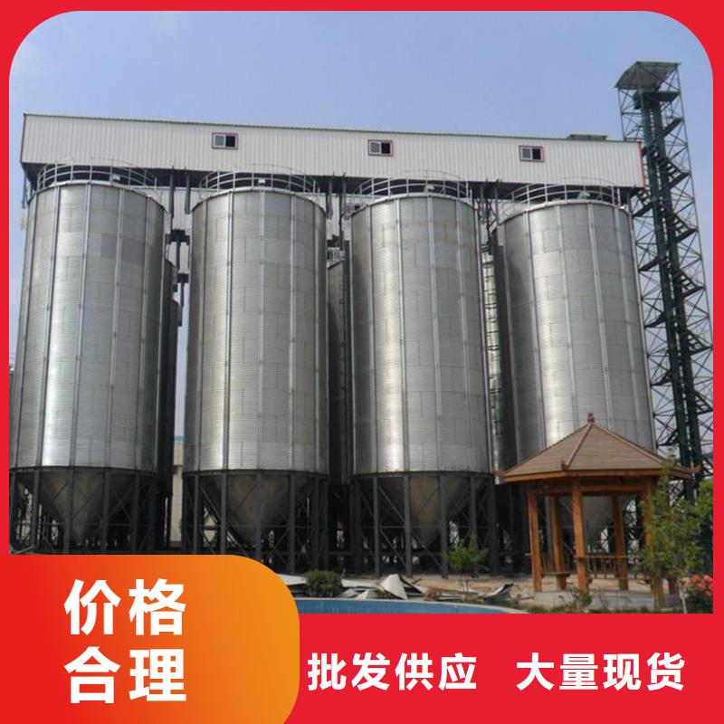 镀锌圆筒仓-镀锌圆筒仓价格低