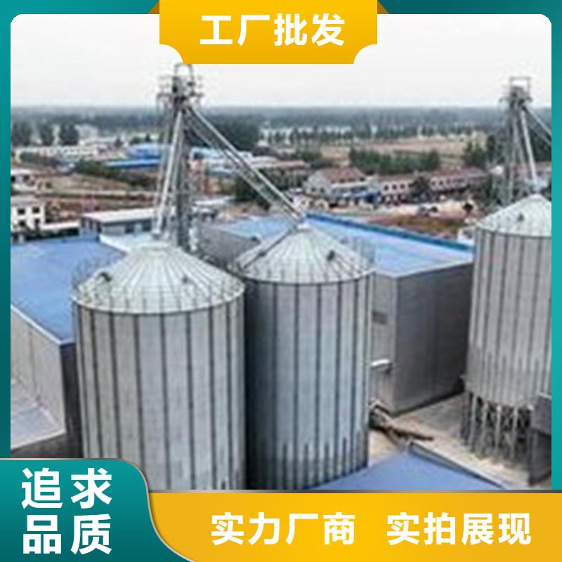 值得信赖的装配式钢板仓