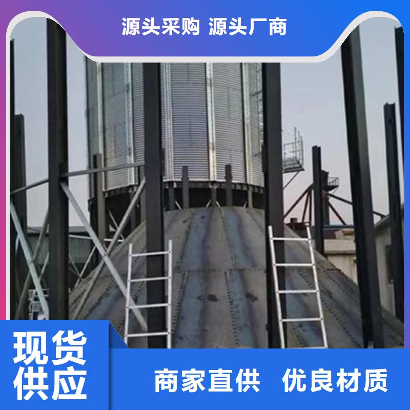 装配式粮仓钢板仓资质全可信赖