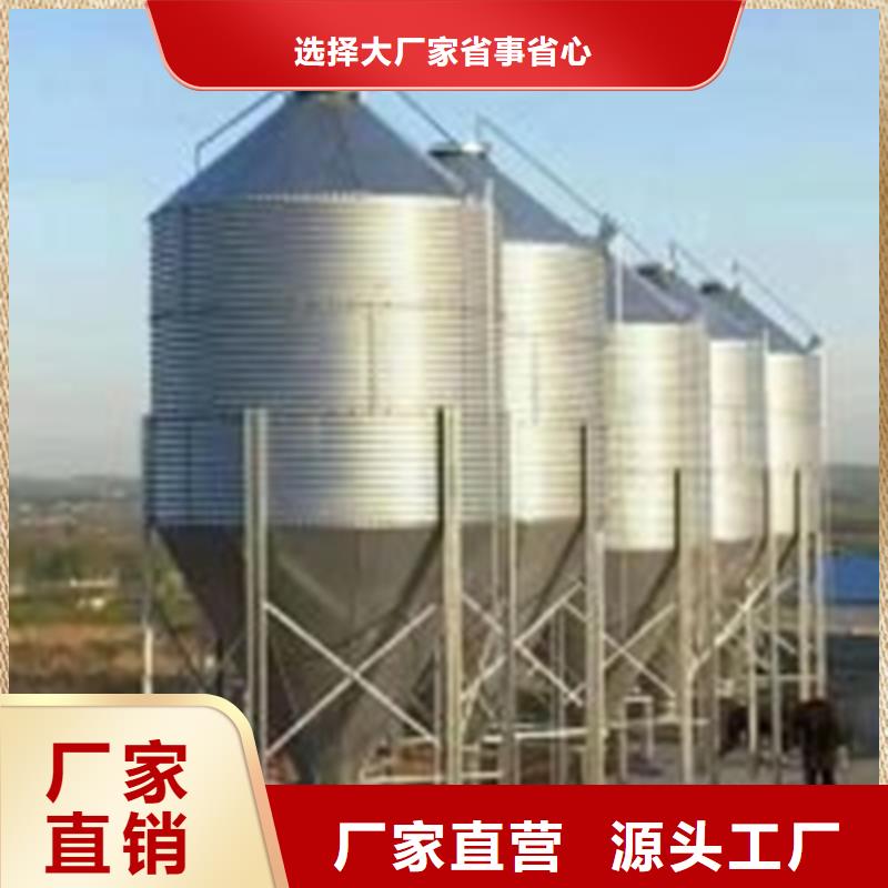 1000吨装配式粮食仓-多年经验造就好品质