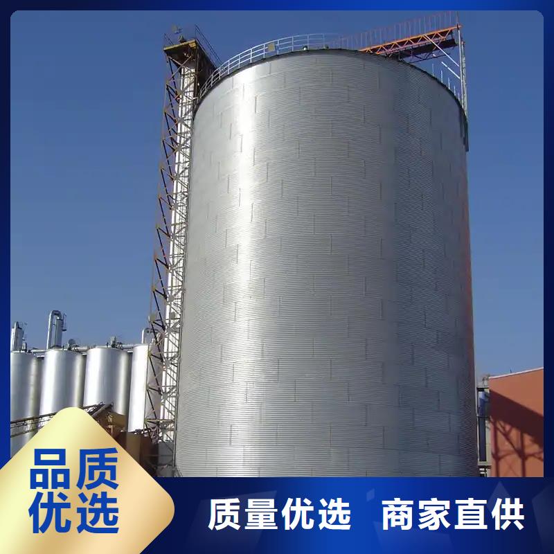 500吨装配式存储仓加工定制