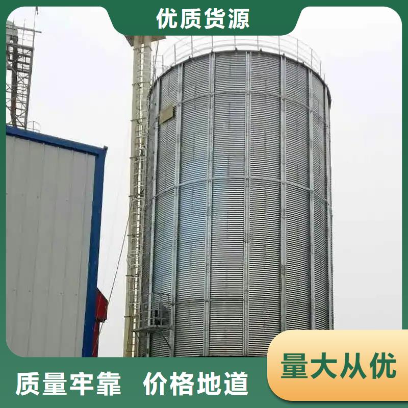 黄豆立筒仓厂家现货批发