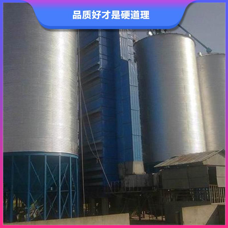 粮食立筒仓专业销售团队