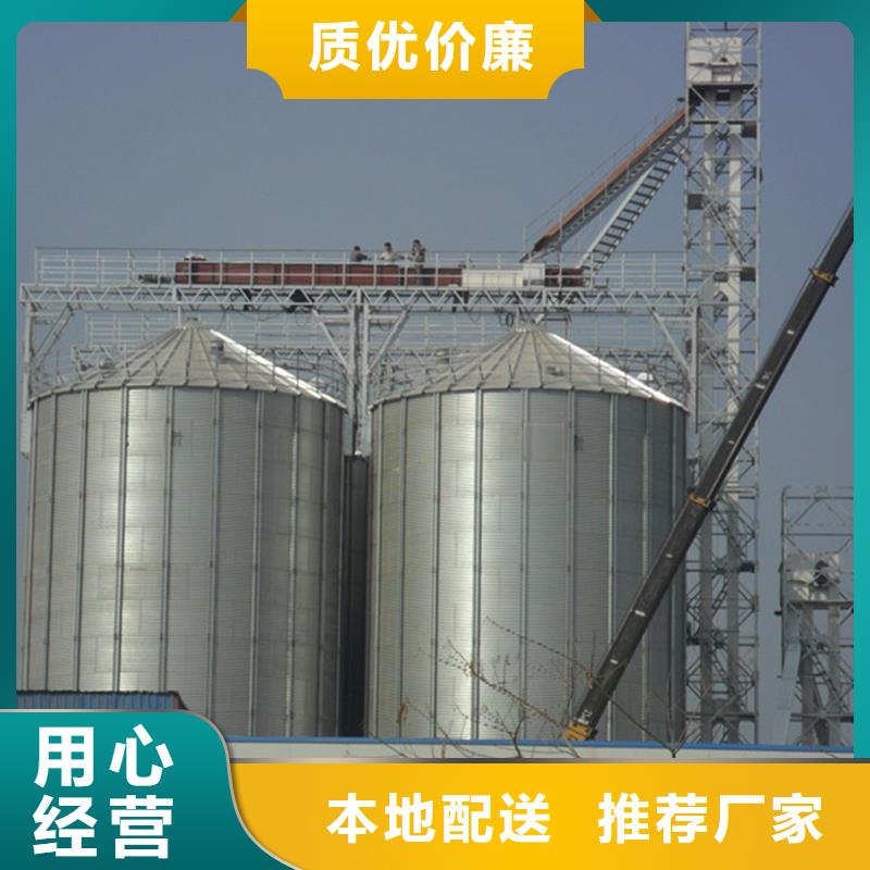 粮食钢板仓制作商
