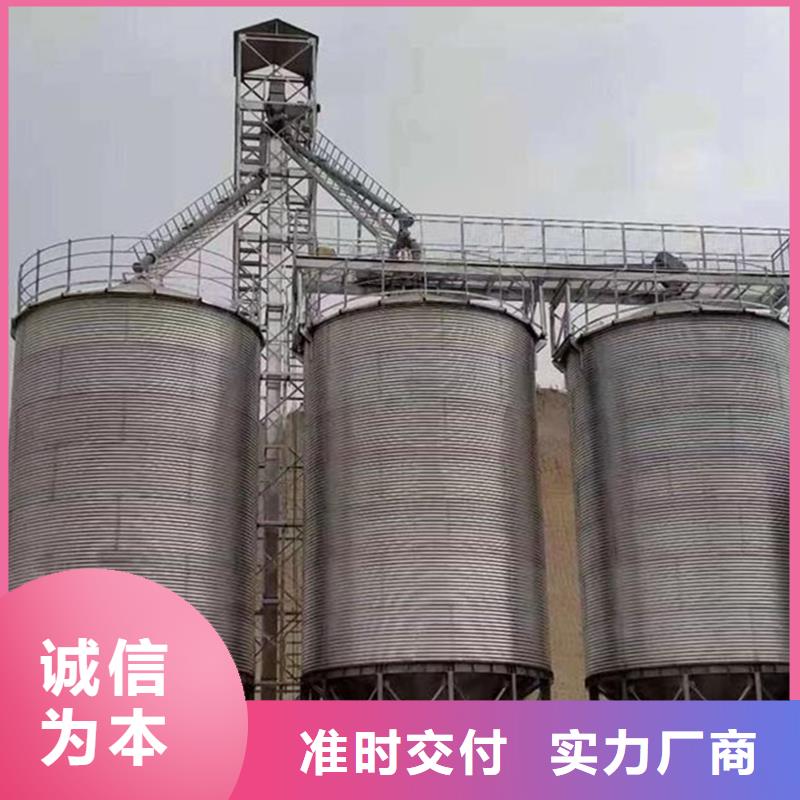 锥底装配式钢板仓用途分析