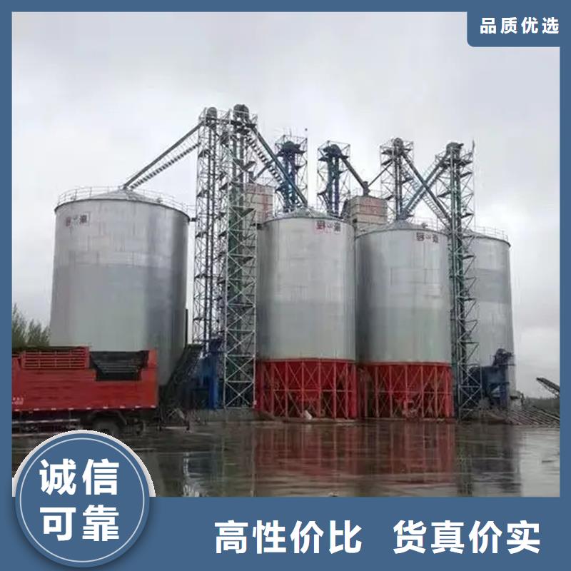 质量可靠的小型钢板仓储存仓厂家
