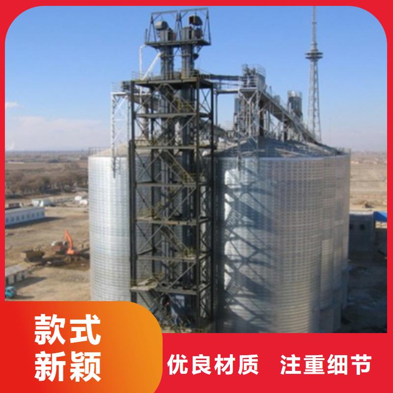 农用装配式钢板仓-农用装配式钢板仓供应