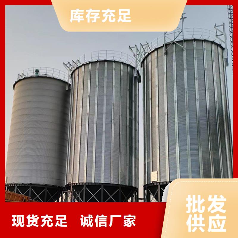 装配式钢板仓存储仓厂家直销-找裕盛钢板仓有限公司
