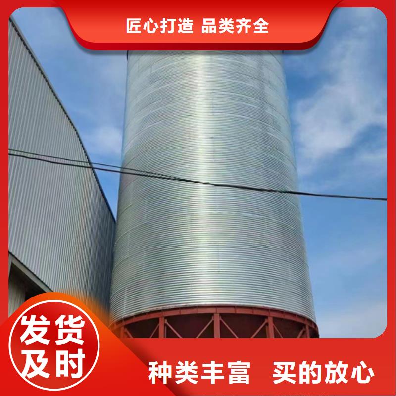 玉米装配式钢板仓厂家，放心之选