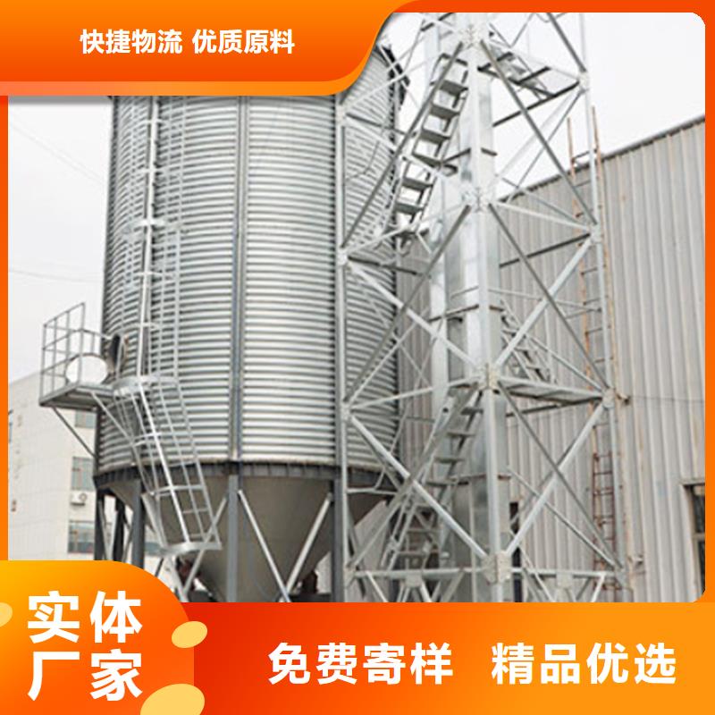 700吨玉米钢板仓厂家特惠