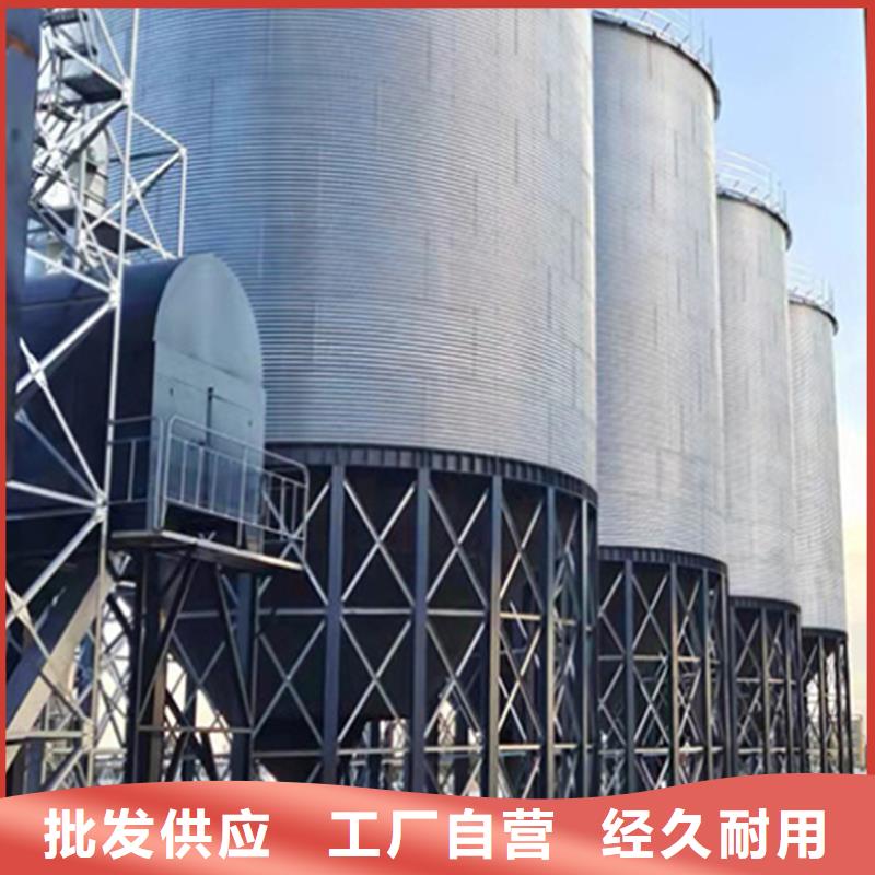 装配式钢板仓建设实体大厂