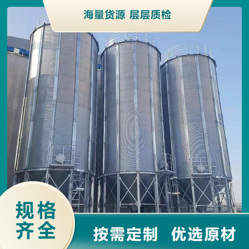 粮食立筒仓厂家-长期有效