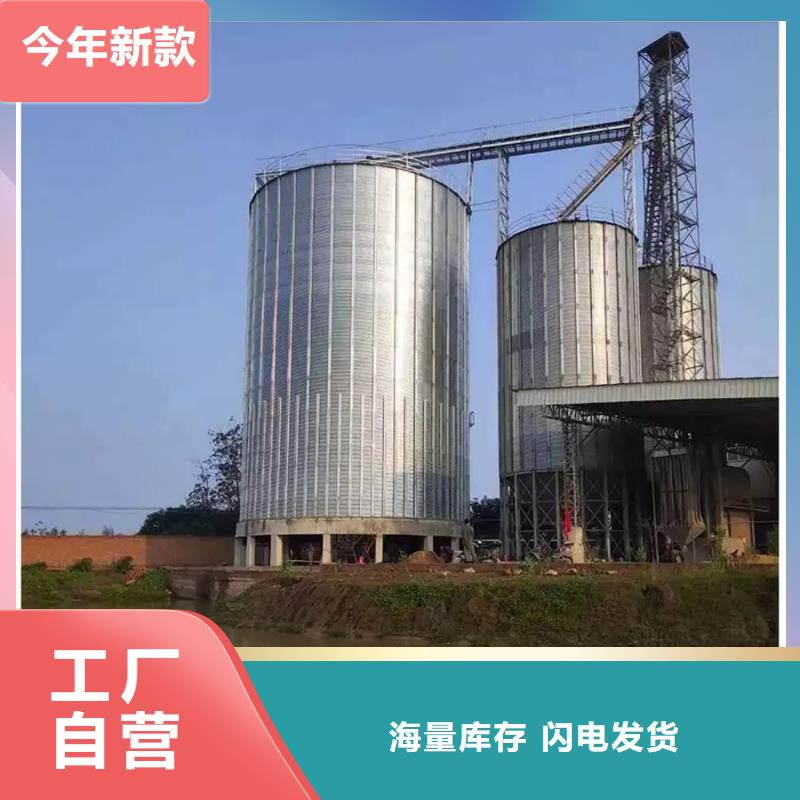 装配式钢板仓工艺精良