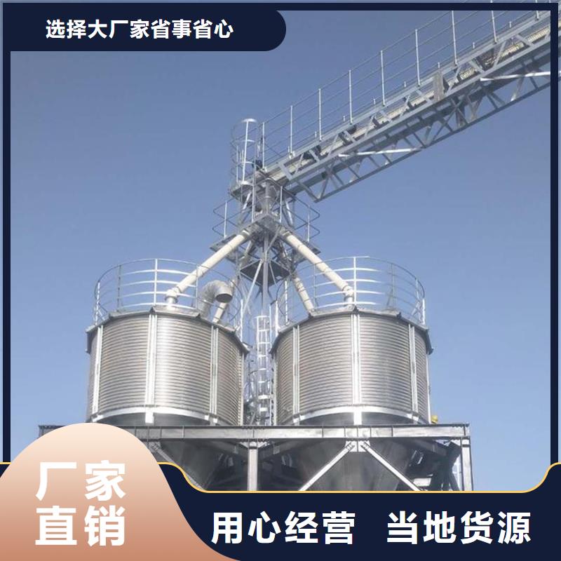 价格实惠的镀锌装配式钢板仓生产厂家