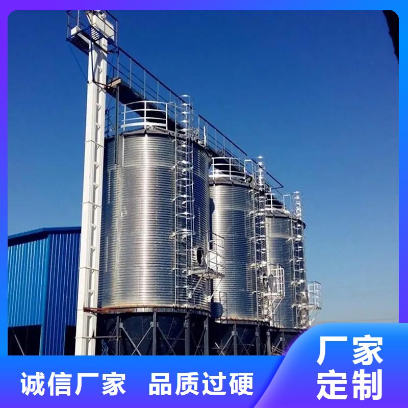 靠谱的粮食仓储设备生产厂家