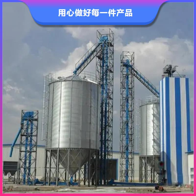 在本地买大型粮囤更实惠