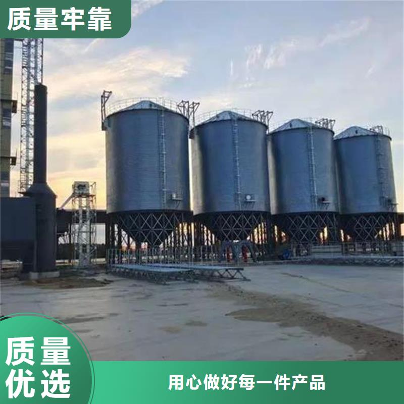 粮食钢板仓质量好_服务好