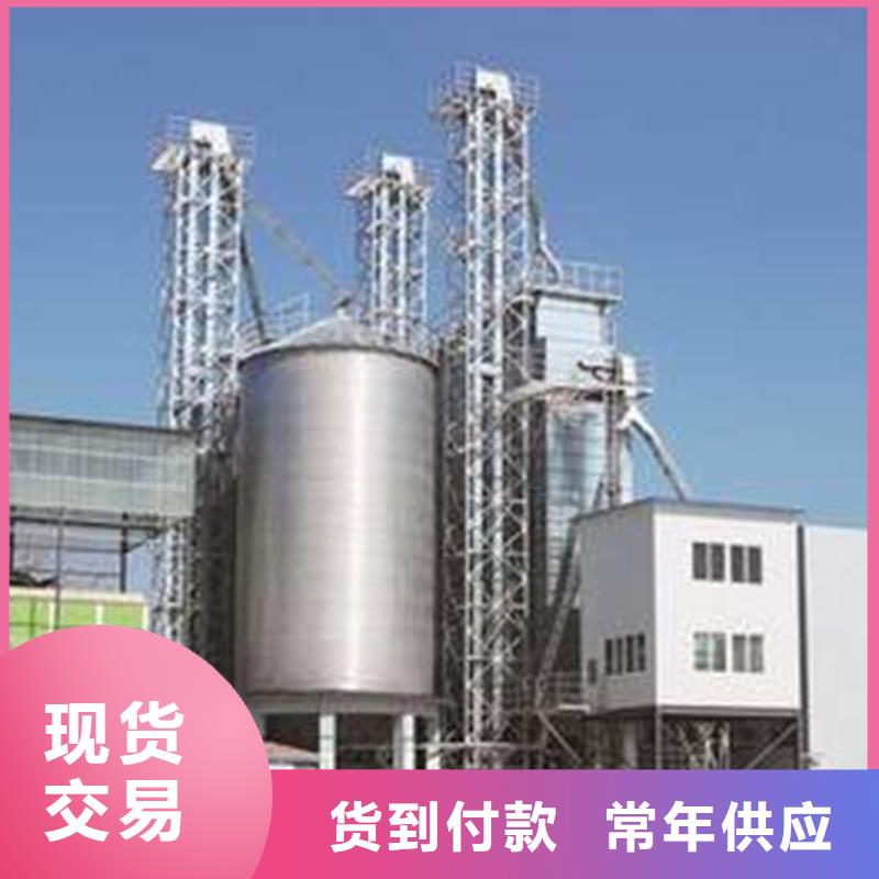 700吨玉米钢板仓下单即发货