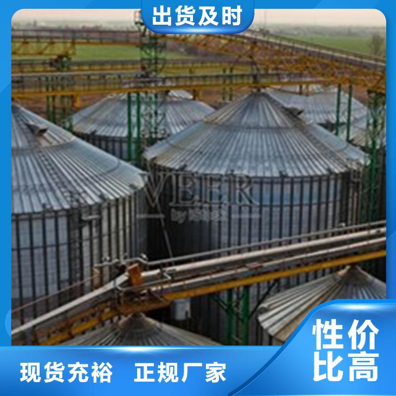 玉米储存罐参数详情