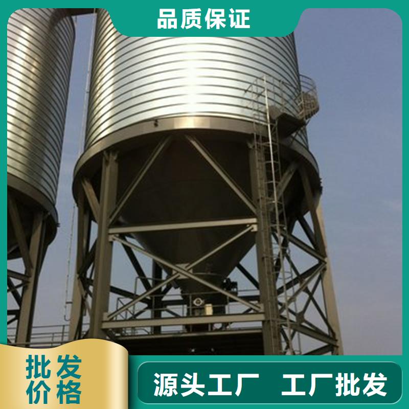 重信誉玉米豆类装配式钢板仓厂商