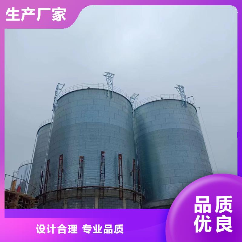 储粮用存钢板仓品质有保障