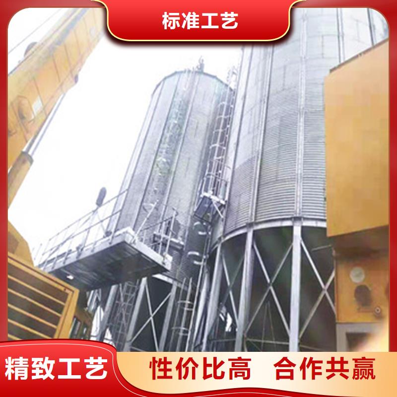 粮食仓储设施-全国接单