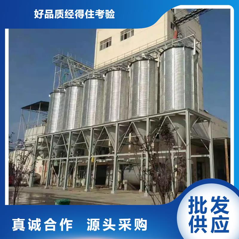 粮食成品仓厂家实力雄厚