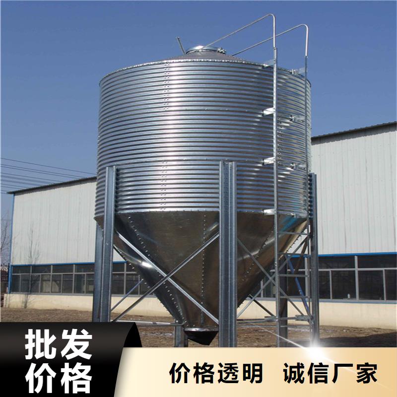 装配式粮食平底仓、装配式粮食平底仓生产厂家-认准裕盛钢板仓有限公司