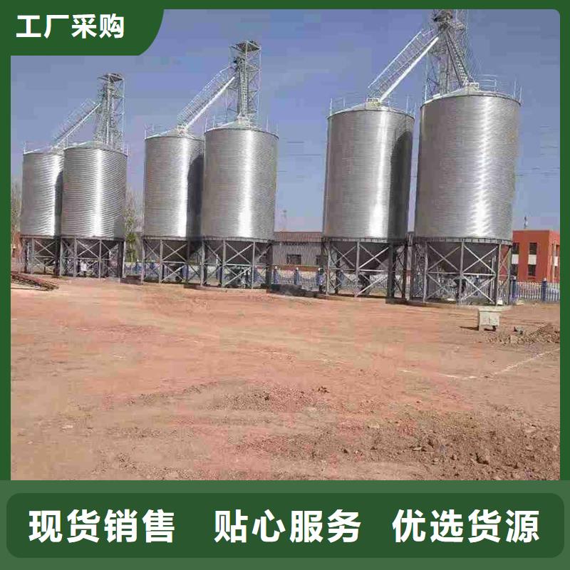 玉米储存罐促销等你来