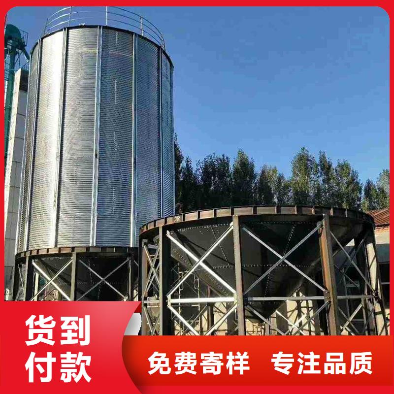 甄选：大豆装配式钢板仓供应商