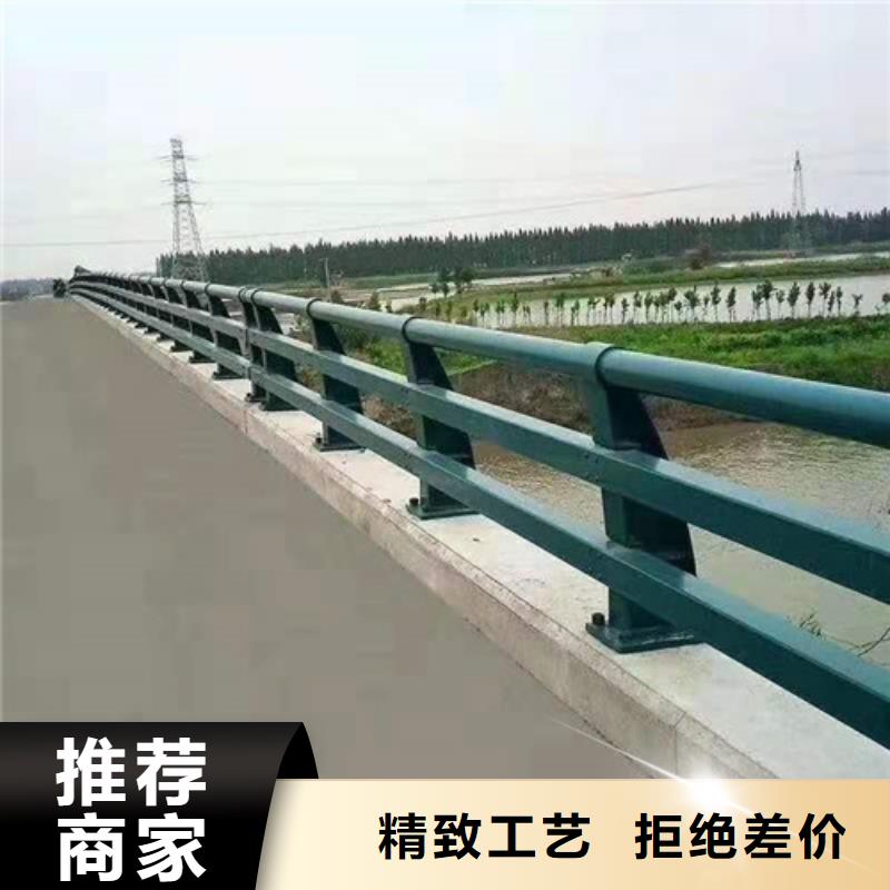 防撞护栏-【道路防撞护栏】标准工艺