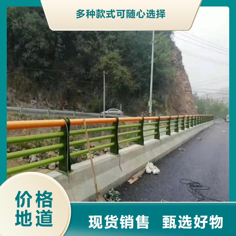 【防撞护栏】桥梁防撞护栏厂厂家品控严格