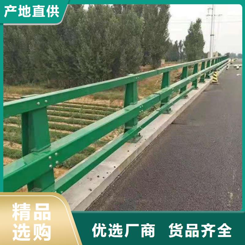 桥梁护栏不锈钢景观护栏厂家直营