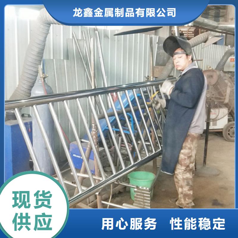 【桥梁护栏】景观护栏您身边的厂家