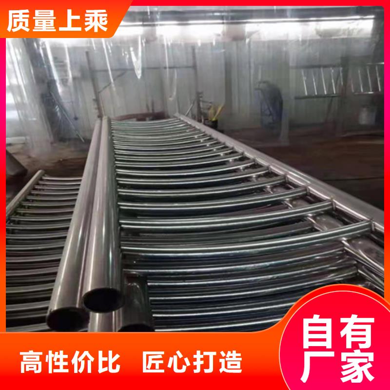 桥梁护栏-桥梁景观栏杆专心专注专业