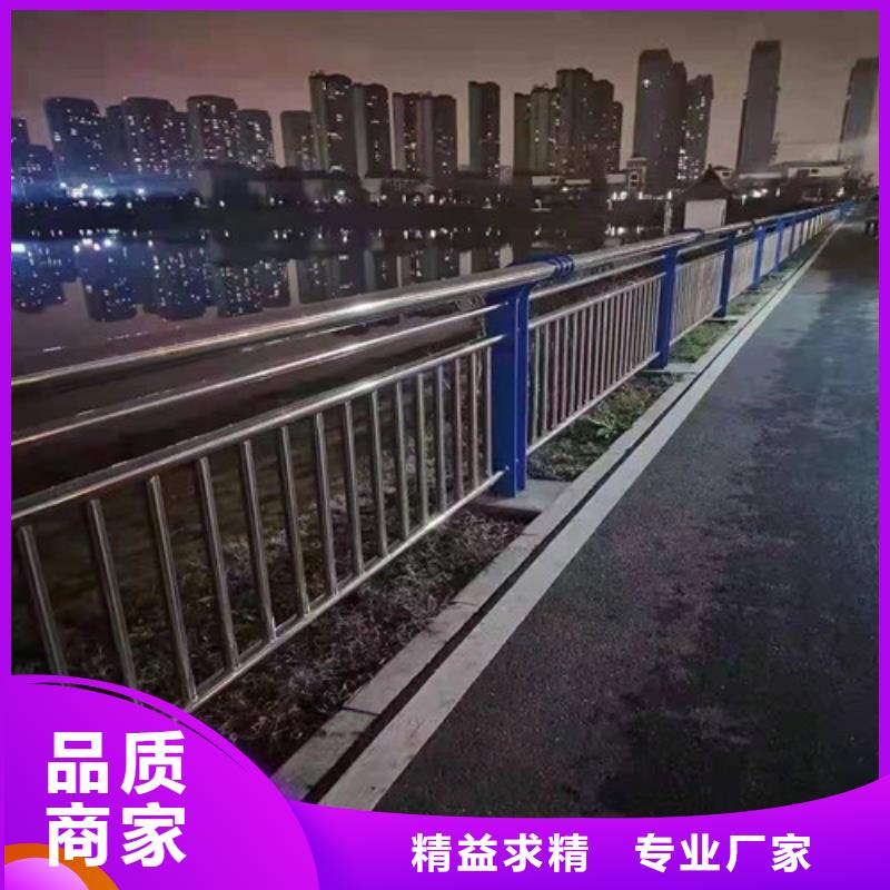 【桥梁护栏桥梁景观栏杆有口皆碑】