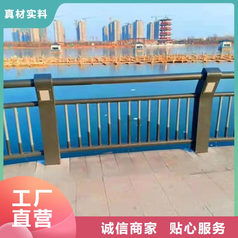 桥梁护栏-道路隔离栏好品质售后无忧