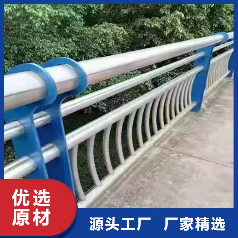 桥梁护栏河道栏杆专心专注专业