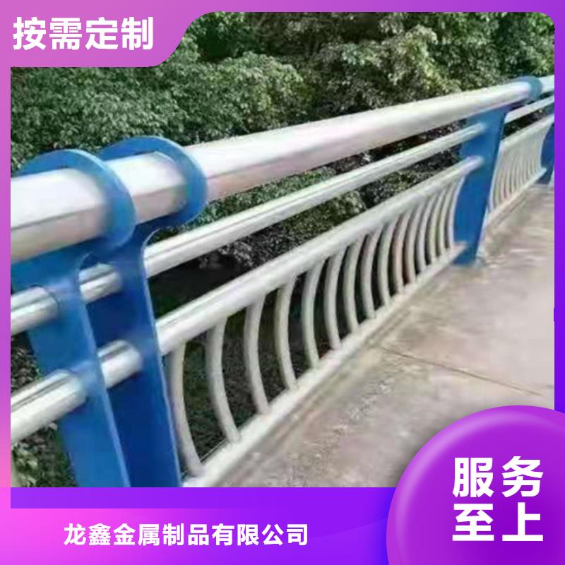 桥梁护栏防撞护栏厂家真诚合作