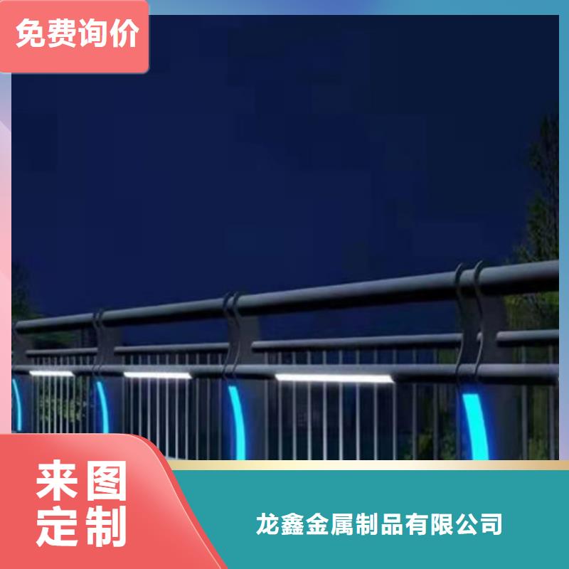 【桥梁护栏】,【防撞护栏】品质保障售后无忧